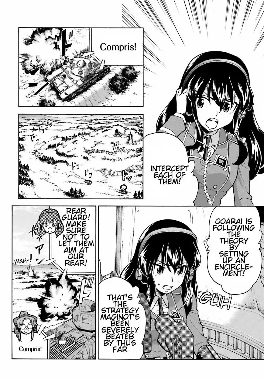 GIRLS und PANZER - Gekitou! Maginot-sen desu!! Chapter 6 16